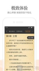 sina 新浪首页电脑版